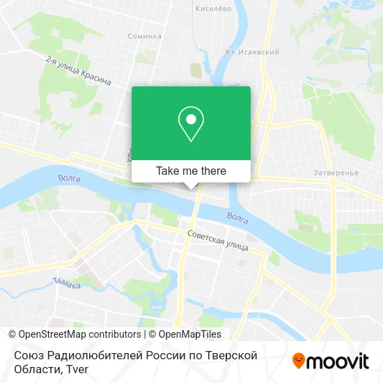 Союз Радиолюбителей России по Тверской Области map