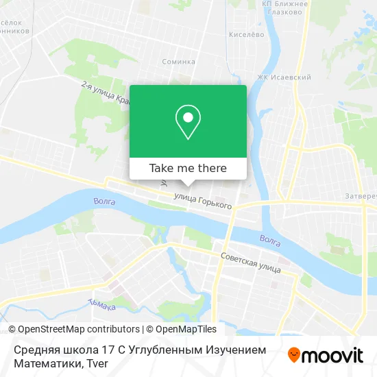 Средняя школа 17 С Углубленным Изучением Математики map
