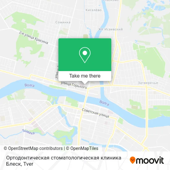 Ортодонтическая стоматологическая клиника Блеск map