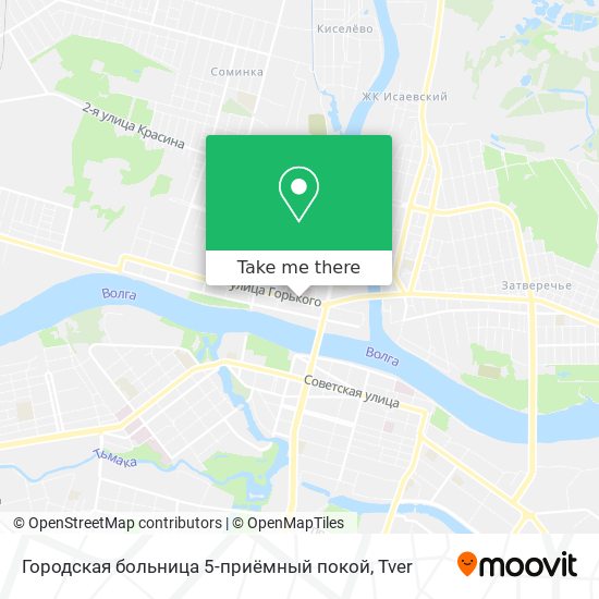 Городская больница 5-приёмный покой map