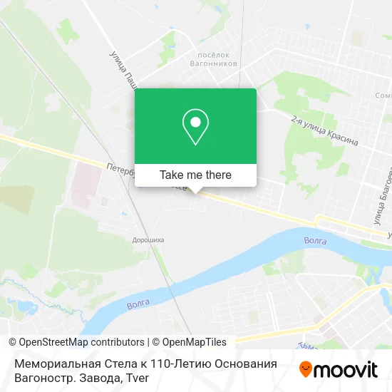 Мемориальная Стела к 110-Летию Основания Вагоностр. Завода map