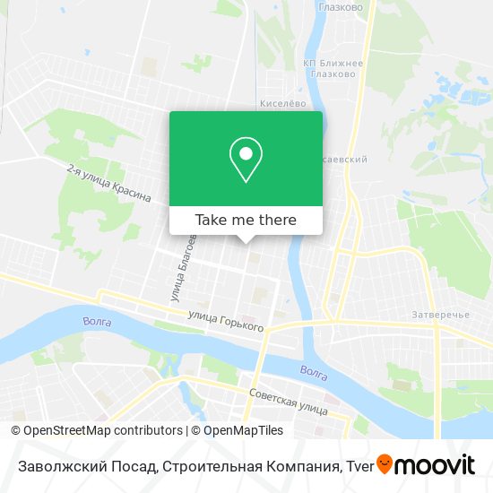 Заволжский Посад, Строительная Компания map