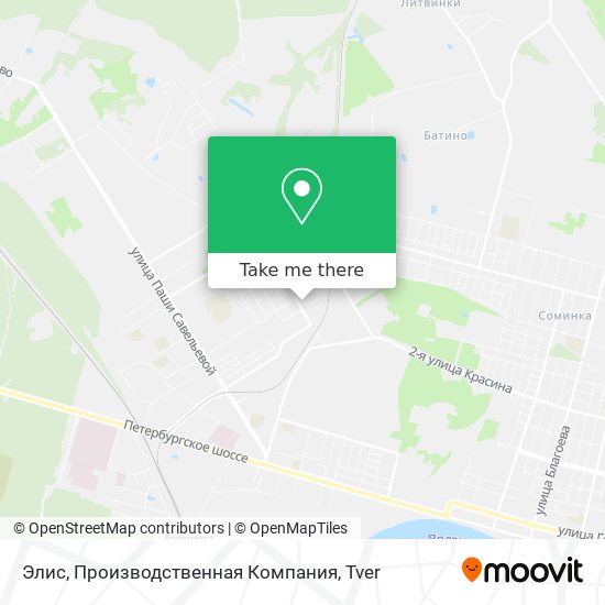 Элис, Производственная Компания map