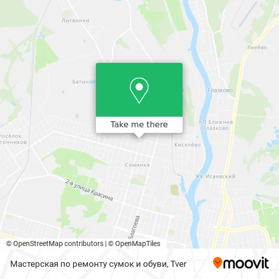 Мастерская по ремонту сумок и обуви map