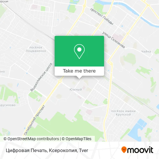 Цифровая Печать, Ксерокопия map