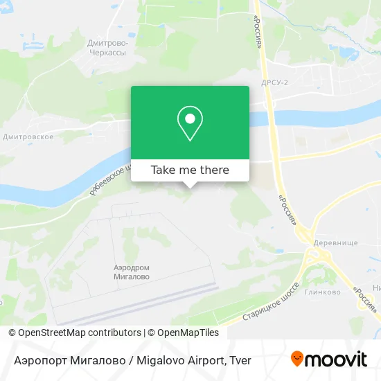 Аэропорт Мигалово / Migalovo Airport map