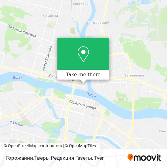 Горожанин.Тверь, Редакция Газеты map