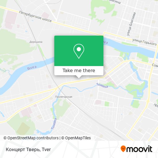 Концерт Тверь map