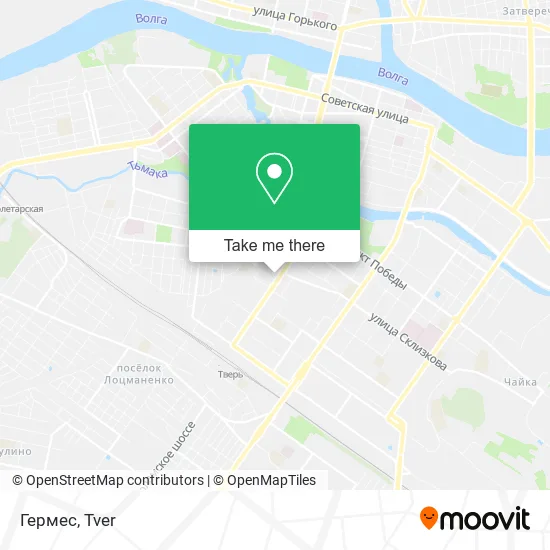 Гермес map