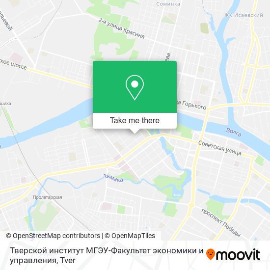 Тверской институт МГЭУ-Факультет экономики и управления map