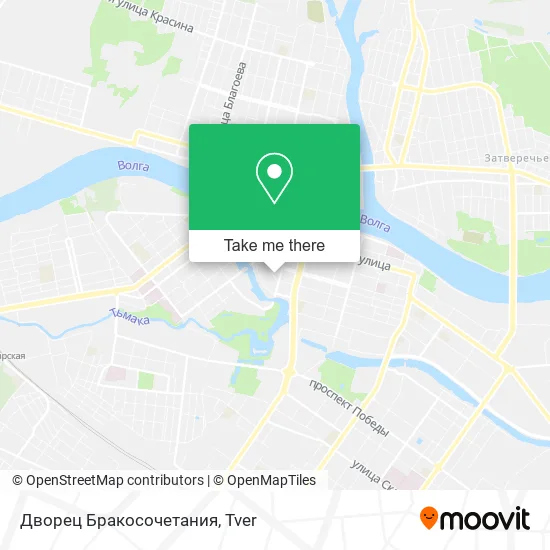 Дворец Бракосочетания map