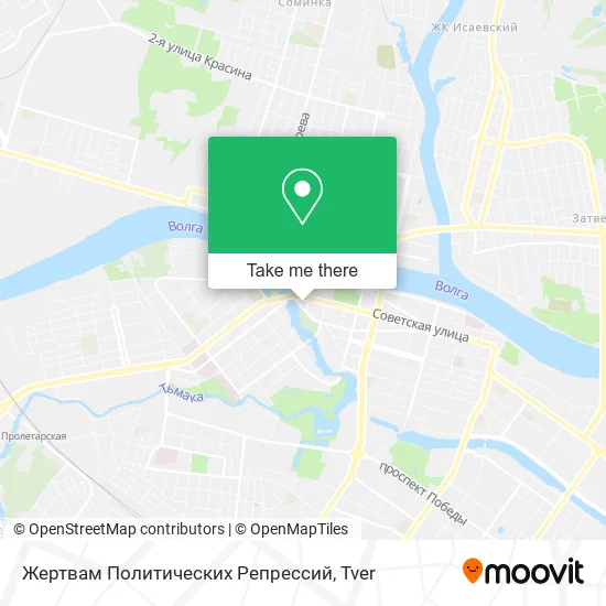 Жертвам Политических Репрессий map
