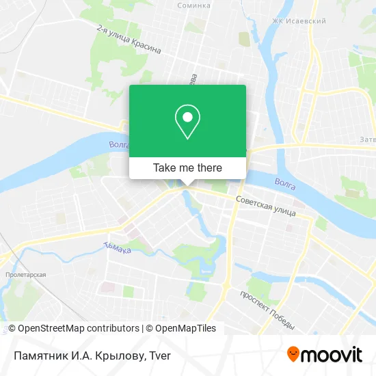 Памятник И.А. Крылову map