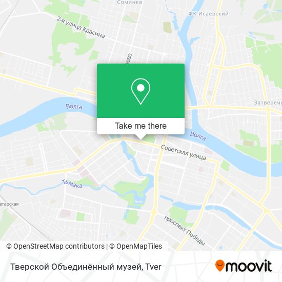 Тверской Объединённый музей map