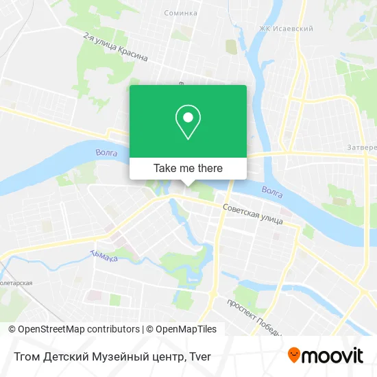 Тгом Детский Музейный центр map