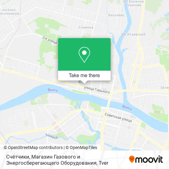 Счётчики, Магазин Газового и Энергосберегающего Оборудования map