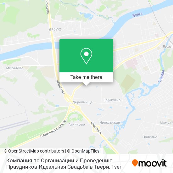 Компания по Организации и Проведению Праздников Идеальная Свадьба в Твери map