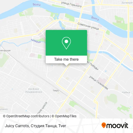 Juicy Carrots, Студия Танца map