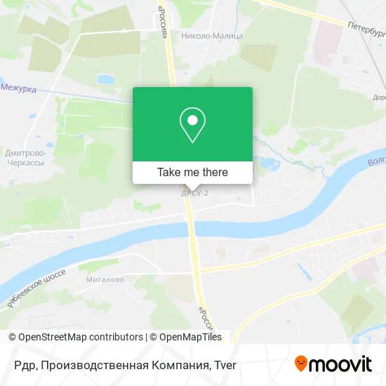 Рдр, Производственная Компания map