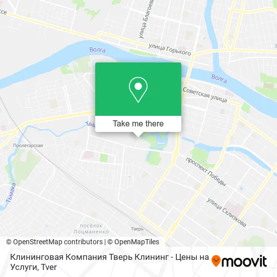 Клининговая Компания Тверь Клининг - Цены на Услуги map