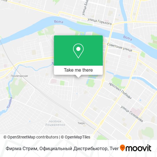 Фирма Стрим, Официальный Дистрибьютор map