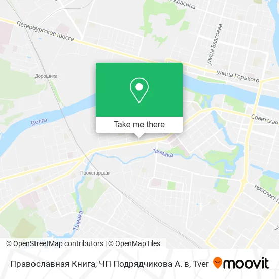 Православная Книга, ЧП Подрядчикова А. в map