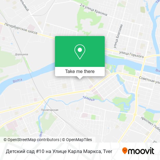 Детский сад #10 на Улице Карла Маркса map