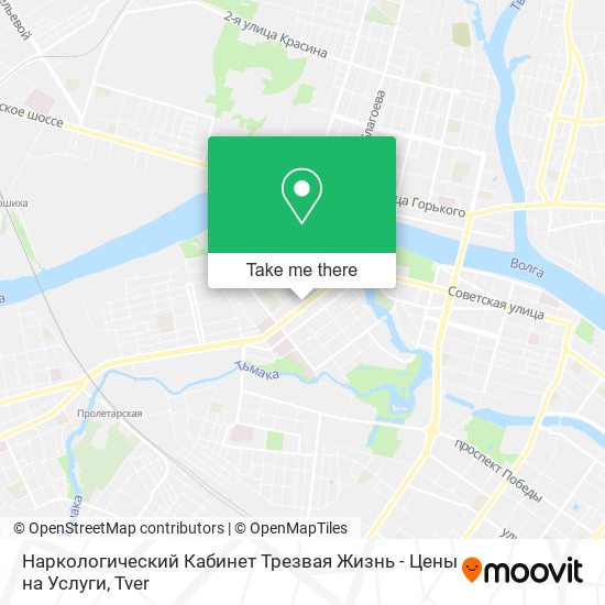 Наркологический Кабинет Трезвая Жизнь - Цены на Услуги map