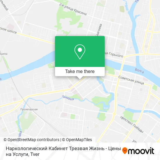 Наркологический Кабинет Трезвая Жизнь - Цены на Услуги map