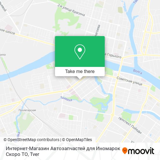 Интернет-Магазин Автозапчастей для Иномарок Скоро ТО map