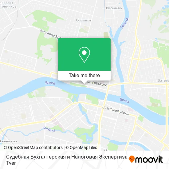 Судебная Бухгалтерская и Налоговая Экспертиза map