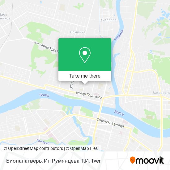 Биопапатверь, Ип Румянцева Т.И map