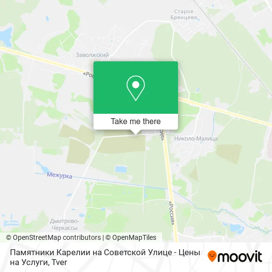 Памятники Карелии на Советской Улице - Цены на Услуги map