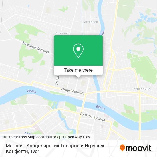 Магазин Канцелярских Товаров и Игрушек Конфетти map