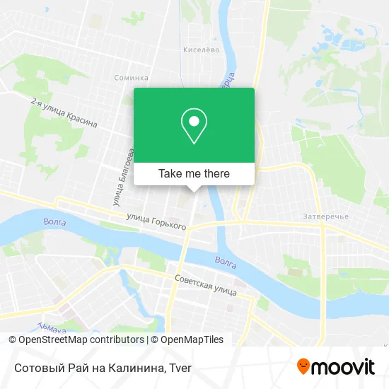 Сотовый Рай на Калинина map