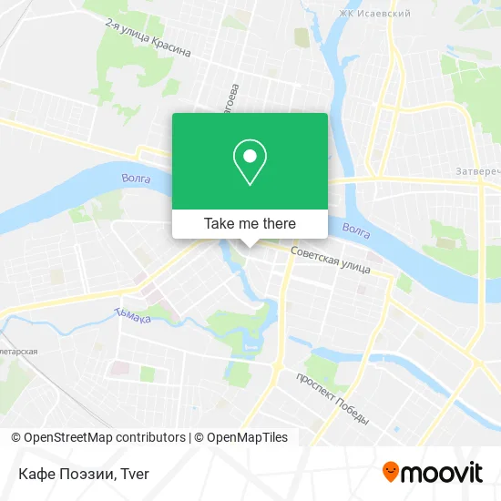 Кафе Поэзии map