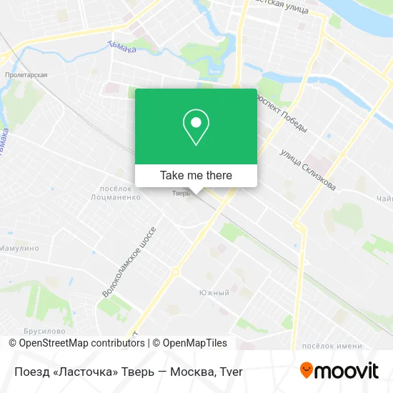 Поезд «Ласточка» Тверь — Москва map
