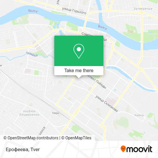 Ерофеева map