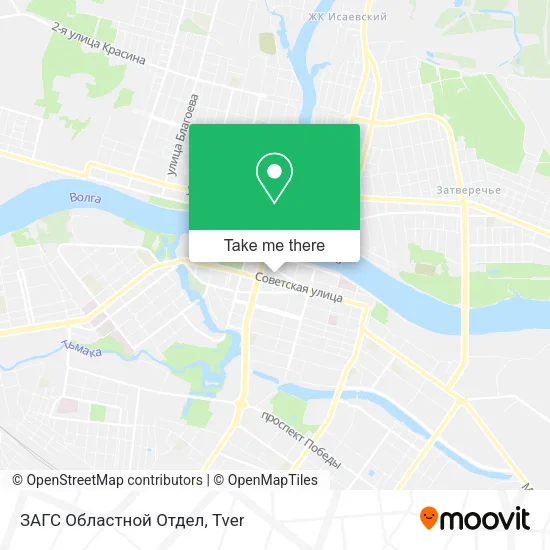 ЗАГС Областной Отдел map