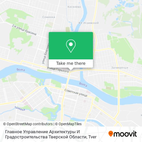 Главное Управление Архитектуры И Градостроительства Тверской Области map