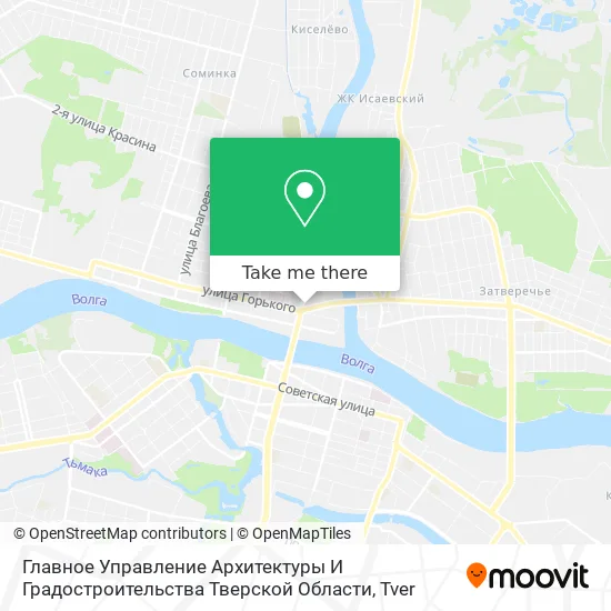 Главное Управление Архитектуры И Градостроительства Тверской Области map