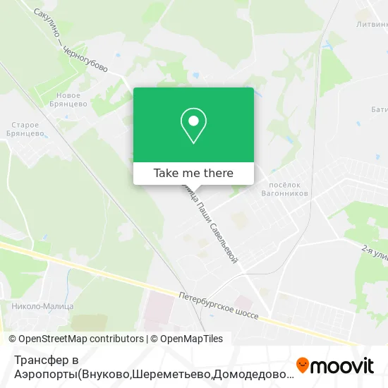 Трансфер в Аэропорты(Внуково,Шереметьево,Домодедово) map