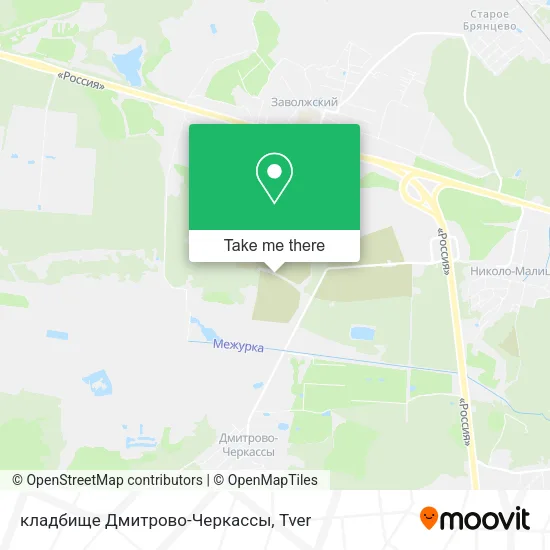 кладбище Дмитрово-Черкассы map