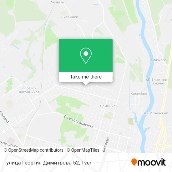 улица Георгия Димитрова 52 map