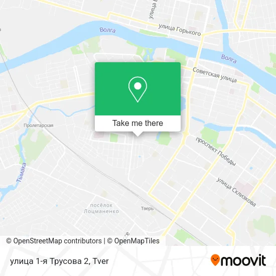 улица 1-я Трусова 2 map