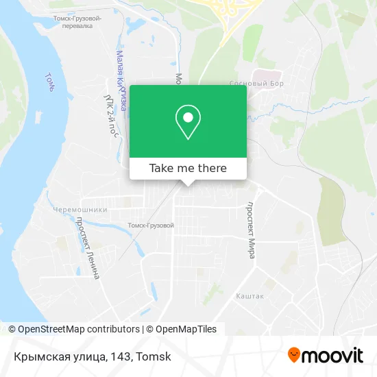 Крымская улица, 143 map