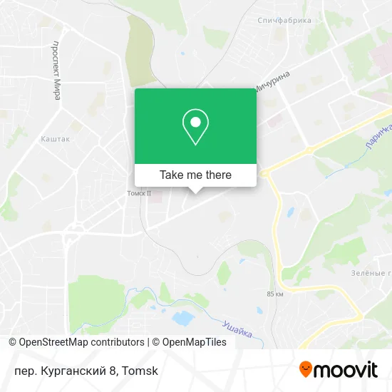 пер. Курганский 8 map