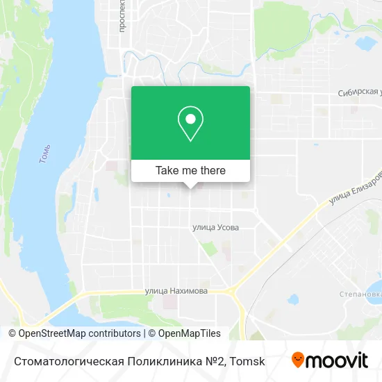 Стоматологическая Поликлиника №2 map