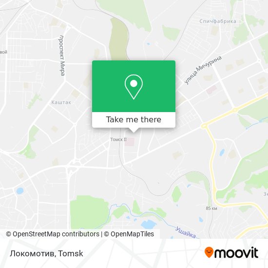 Локомотив map
