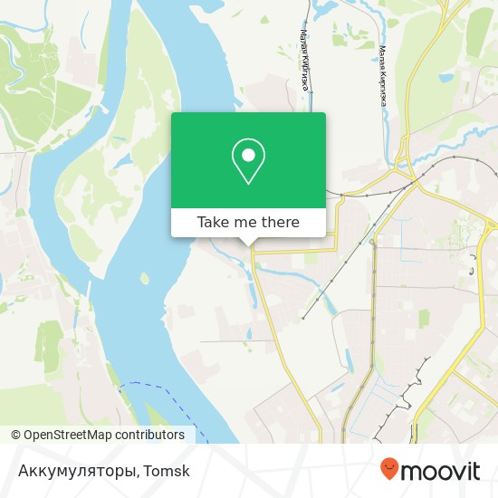 Аккумуляторы map